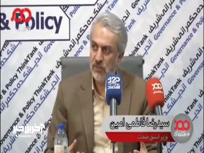 فاطمی امین: حل مسائل کشور بسیار ساده است