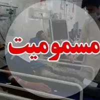 مسمومیت ۶۰ نفر به علت استنشاق گاز کلر در محور شهرضا