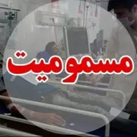 مسمومیت ۶۰ نفر به علت استنشاق گاز کلر در محور شهرضا