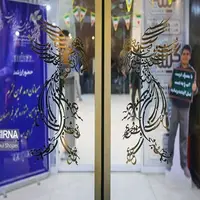 سانسور نمی‌گذارد جشنواره جهانی مستقل داشته باشیم!