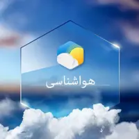 جو استان قزوین امروز نسبتاً پایدار است