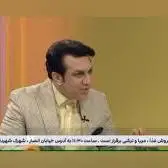 جنجال شعر جعلی «قیصر امین‌پور» در تلویزیون!