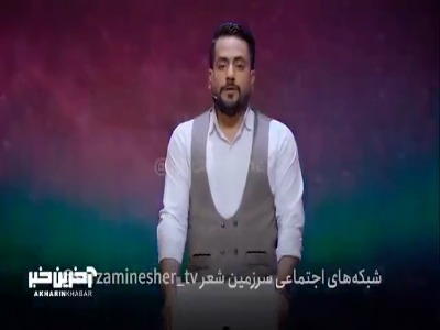 شعر انتخابی محمدرضا نوری در مرحله نیمه‌نهایی رقابت شاعران