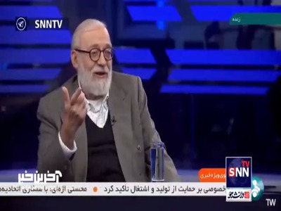 لاریجانی: طرح ترامپ برای فلسطین اشغالی، تک کشوری است