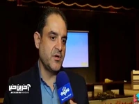 ۳۶ میلیارد تومان چای دبش در حراج به فروش رسید