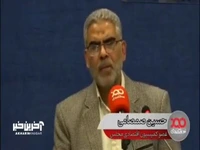 عضو کمیسیون اقتصادی مجلس: با افزایش نرخ دلار نیمایی، میلیاردها تومان رانت ایجاد می‌شود