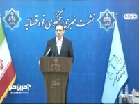 سخنگوی قوه قضائیه: ۳ سارق مسلح تهران به اعدام محکوم شدند  