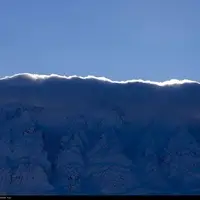 هواشناسی چهارمحال و بختیاری به کوهنوردان هشدار داد