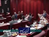 برنامه میدری برای واگذاری صنایع زیر مجموعه وزارت کار به بخش خصوصی 