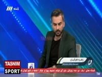 توضیحات زهره هراتیان، رئیس ایفمارک درمورد پرونده جعل مدارک پزشکی «نبیل باهویی»