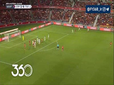 مصدومیت پدری؛ اسپانیا 1-0 سوئیس