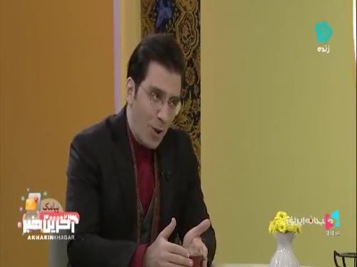 خواندن آوازی دلنشین به سبک نیشابورک توسط صادق شیخ زاده