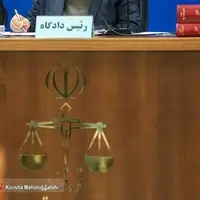 حکم جایگزین حبس یک متهم، پرداخت حق عضویت ۶۰۰ نفر در کتابخانه عمومی شد