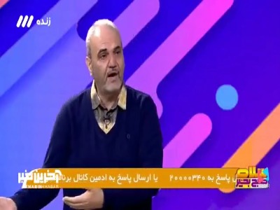 جواد خیابانی: بازیکنان جوان ما ویترین هستند