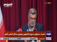 انجام ۱۵۰۰ عمل جراحی برای مجروحان حادثه لبنان در ایران