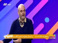 جواد خیابانی: بازیکنان جوان ما ویترین هستند