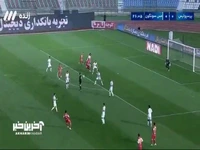 گل اول پرسپولیس به مس سونگون توسط علی علیپور 