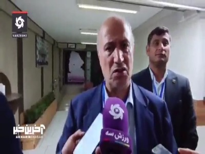 تاج: بنظر من هواداران از نتایج تیم ملی راضی هستند