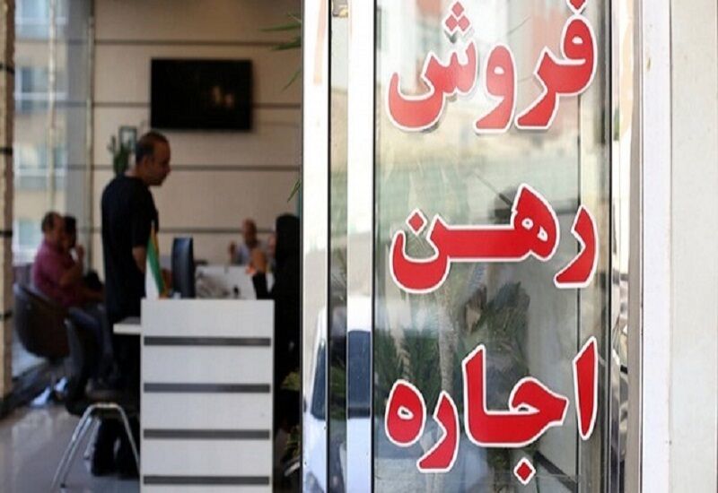 تشکیل ۱۰۷ پرونده تخلف مشاوران املاک در کردستان