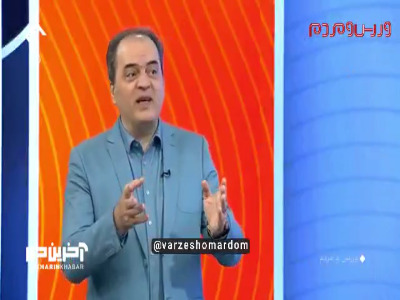 انتقاد پیمان یوسفی از هلدینگ خلیج فارس و وضعیت مدیریتی استقلال