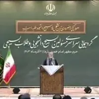 پزشکیان: باید طوری در دانشگاه‌ها آموزش بدهیم که اگر دانشجو را بزنیم حاضر نباشد ممکلت خودش را ول کند