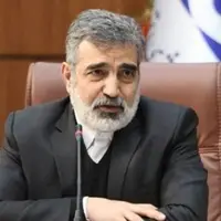 جزئیات اقدامات ایران در پاسخ به قطعنامۀ شورای حکام