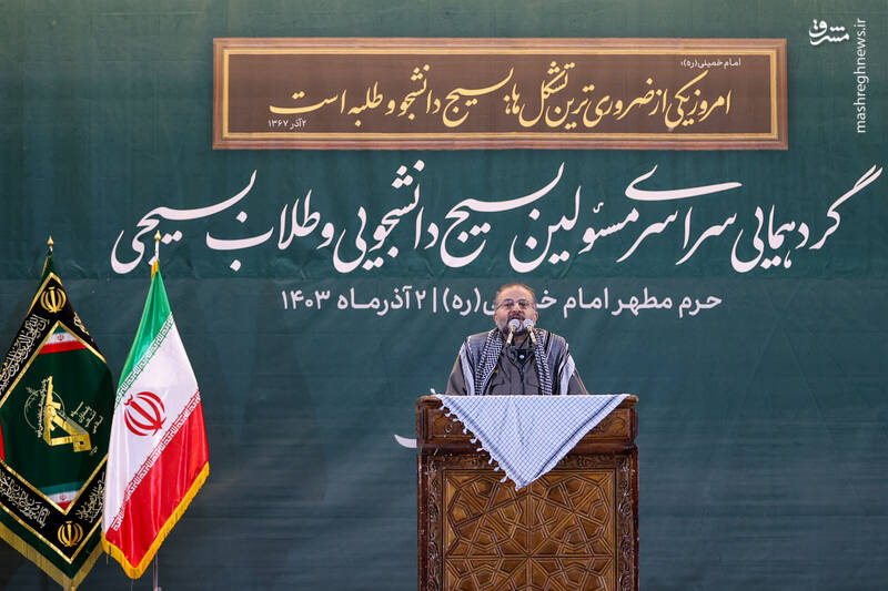 عکس/ حضور «پزشکیان» در گردهمایی سراسری مسئولین بسیج دانشجویی و طلاب بسیجی