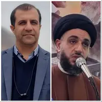 پاسخ امام‌جمعه سی‌سخت در خصوص یک شائبه