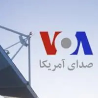 کولاک هموطن ایرانی در آنتن زنده تلویزیون وزارت خارجه آمریکا؛ مجری برنامه میخکوب شد!