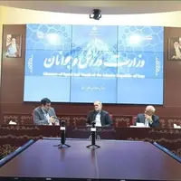 حضور رئیس‌جمهور در وزارت ورزش و جوانان