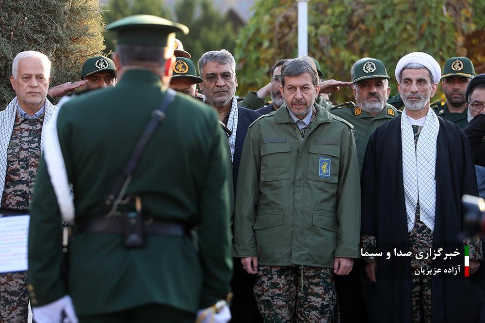 آیین صبحگاه مشترک ادارات و دستگاه‌های اجرایی استان اصفهان 