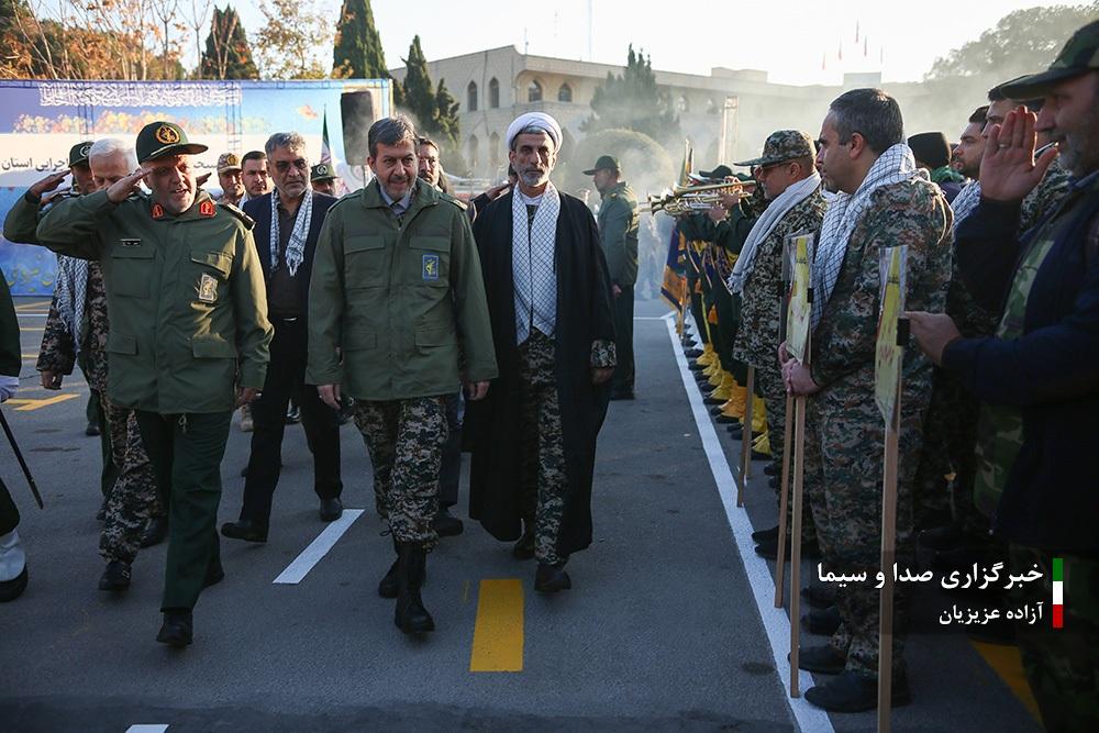 آیین صبحگاه مشترک ادارات و دستگاه‌های اجرایی استان اصفهان 
