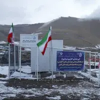 دومین ایستگاه هواشناسی کوهستان کشور در آلوارس افتتاح شد