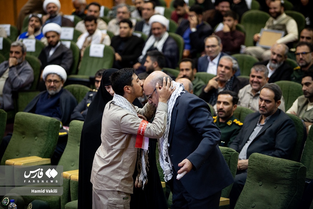 نهمین جشنواره ملی مالک اشتر