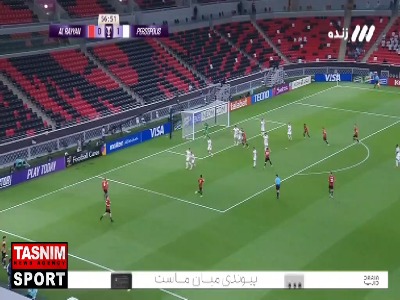 گل اول الریان به پرسپولیس توسط اشرف بن شرقی