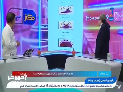 درمان قطعی لب شکری با عمل جراحی