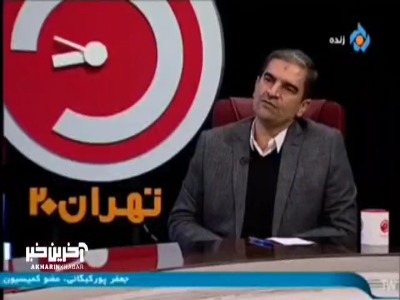 عضو کمیسیون تلفیق: تاکسی‌های برقی وارداتی به کشور از خودروسازهای بی کیفیت هستند!