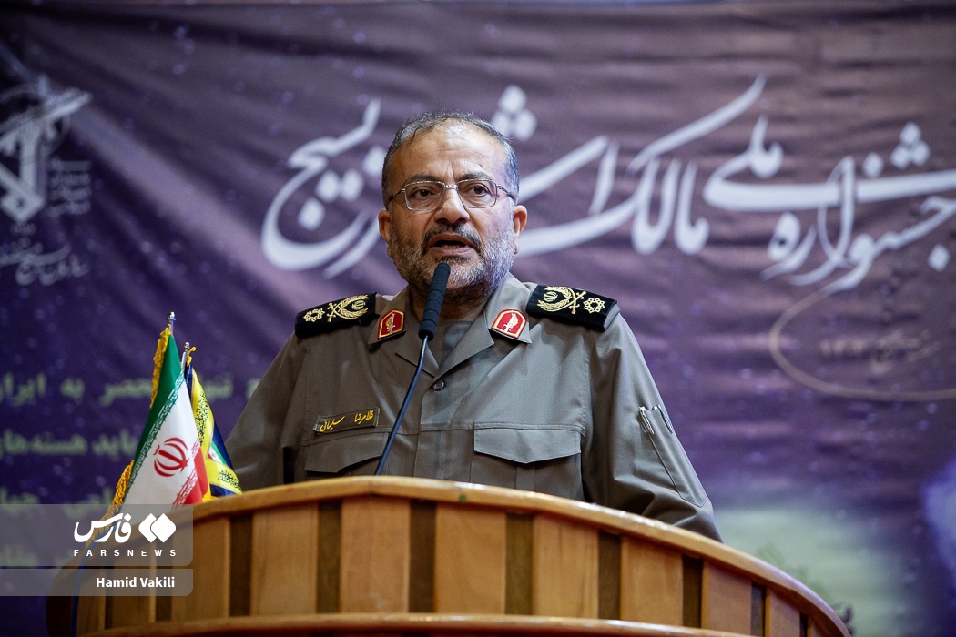 نهمین جشنواره ملی مالک اشتر