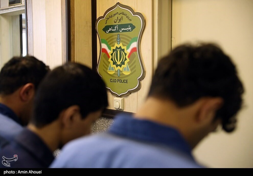 عکس/ انهدام باند خشن گوش‌برها