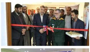 افتتاح اولین مرکز هوش مصنوعی در ایلام