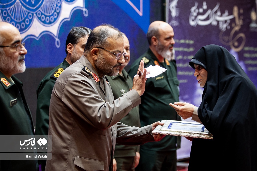 نهمین جشنواره ملی مالک اشتر