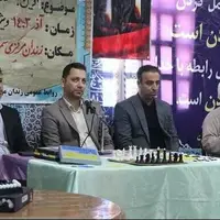 شرکت بیش از ۲۰ درصدی زندانیان سمنان در جشنواره شطرنج و بازی‌های فکری