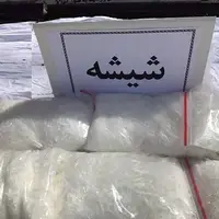 کشف مواد مخدر شیشه همراه مسافر در گمرک خرمشهر