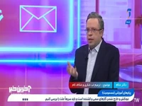 سن مناسب برای انجام عمل لب شکری