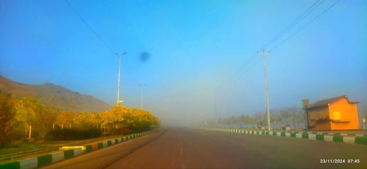 کوه پارک مه آلود مشهد