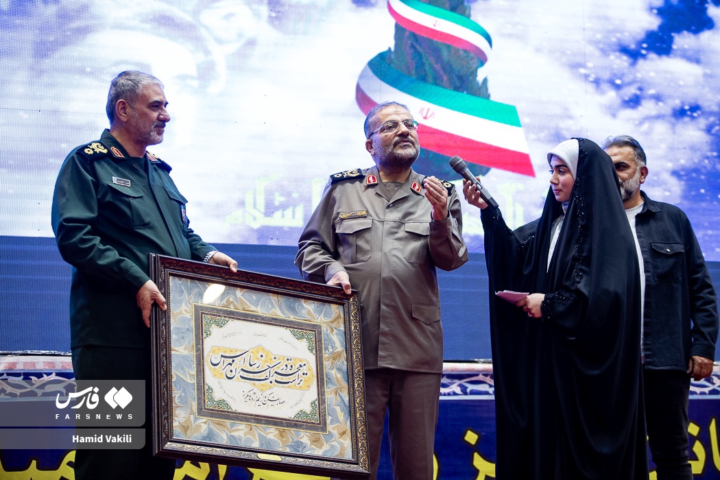 نهمین جشنواره ملی مالک اشتر