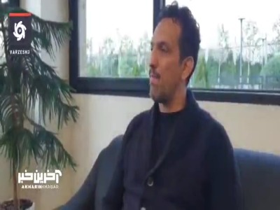 پژمان درستکار: رحمان عموزاد به خاطر مراسم ازدواجش تمرکز لازم را نداشت!