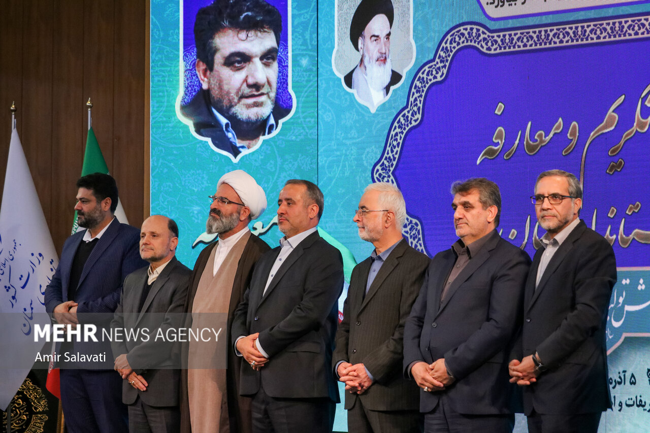 آیین تکریم و معارفه استاندار سمنان
