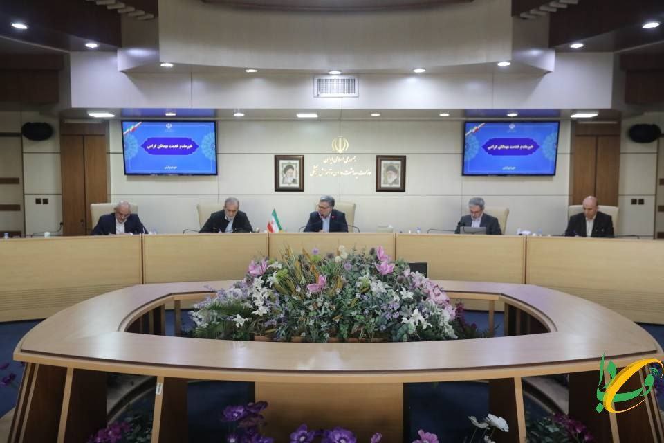 حضور سرزده پزشکیان در ستاد وزارت بهداشت 