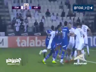 گل اول الهلال به السد توسط علی البلیهی